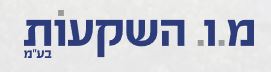מ.ו השקעות